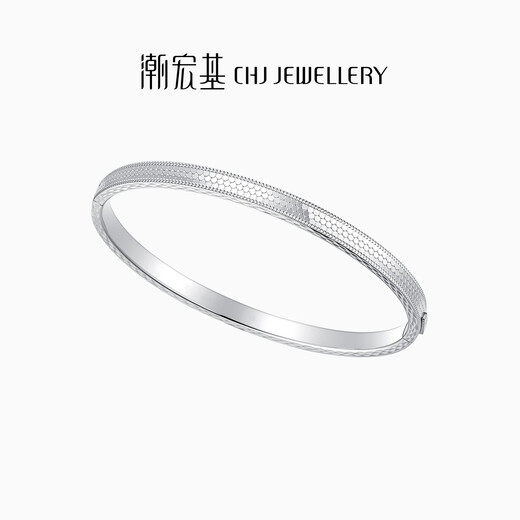 Chao Acer Platinum Bracelet PT950 Bracelet Bracelet Brilliant CNC Gift for Girlfriend Priced labor cost 1500 yuan 13.75g, diameter about 5.8cm