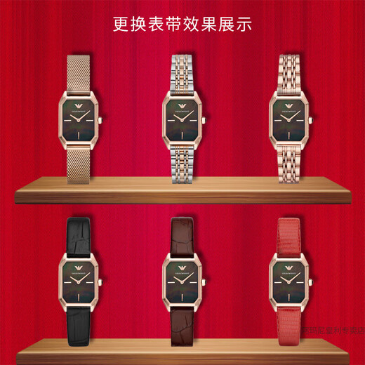 Emporio Armani Pareja Mira el cumpleaños 520 Valentín Regalo Fashion Fashion Fashion Mhole's Watch [Caja de regalo] AR11500+AR11149