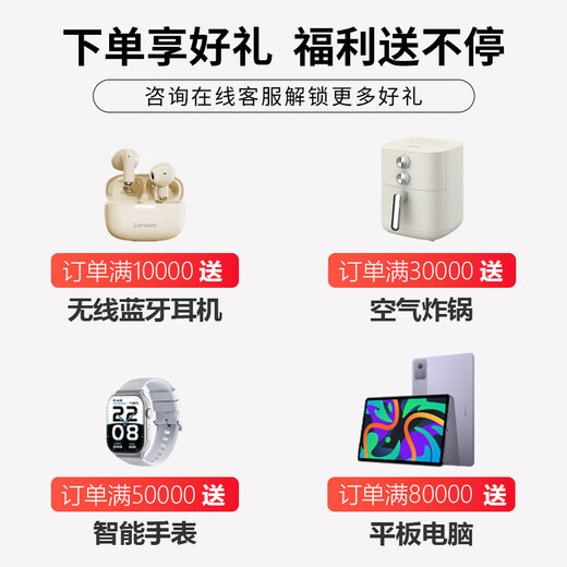 联想服务器主机SR588机架式2U机箱双路至强 GPU深度学习虚拟化数据库存储FN31 【SR588】2颗金牌6230丨40核2.1G 64G内存丨3x16T硬盘丨R530-8i