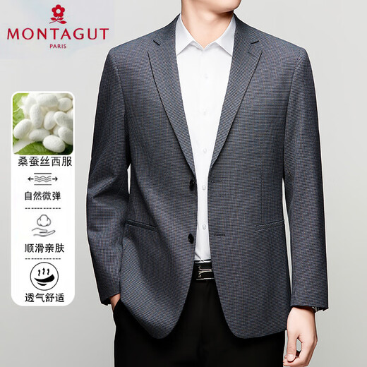 梦特娇官方旗舰休闲西服男士春夏季新款桑蚕丝便西上衣商务薄款西装外套 灰色6630 3XL 190 建议175-190斤