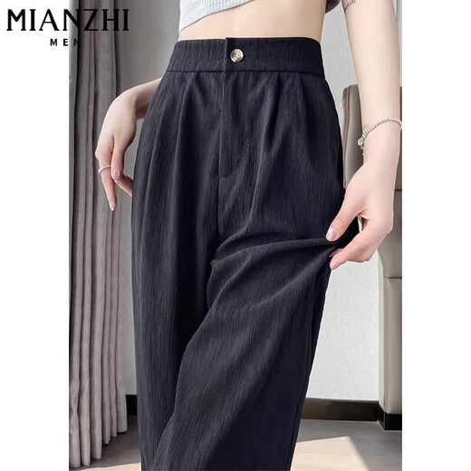 Cotton Made Ice Seide schmale Version Hosenhosen für Frauen im Sommer 2025 Neue lose kleine Taille, gerade Hose mit breiten Beinen für Frauen 687 Graugrün [hohe Qualität 26,5] XL 115-130jin [Jin entspricht 0,5 kg]