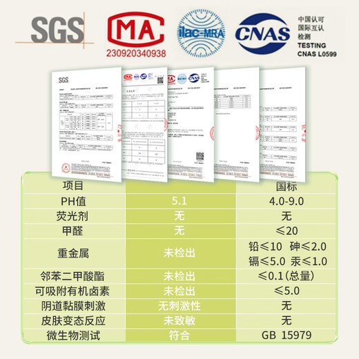 瞌睡熊导管式卫生棉条新手易用推荐辅助套装 混合款1盒+护垫1盒+易推润滑1盒