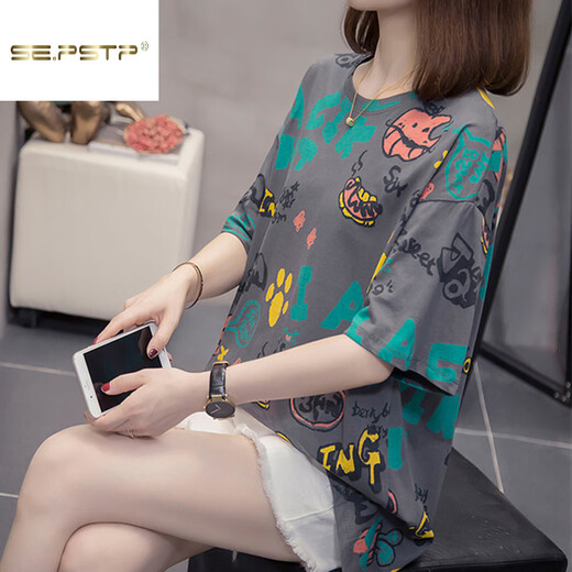 
Xiadian Sutra Queen (SE.PSTP) Larger Size Fat M Girl Summer New Pure Cotton Short-Sleeve T-Shirt Women Korean Style Fat Sister versatile to make her look slim and cover her belly 6627 Blue This year's popular light luxury brand M 80-95Jin [Jin equals 0.5 kg]