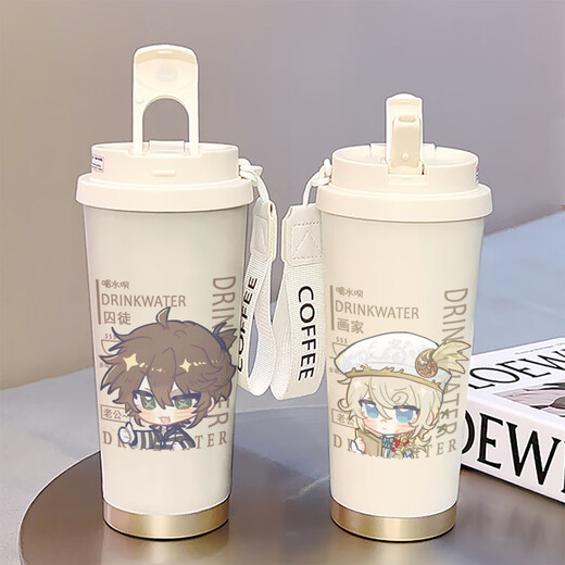 Xiong Zhecha's fifth personality peripheral water cup large capacity thermos cup portable sports straw double drinking cup for men and women BXAB17087 fifth stainless steel inner liner-520ML with lanyard