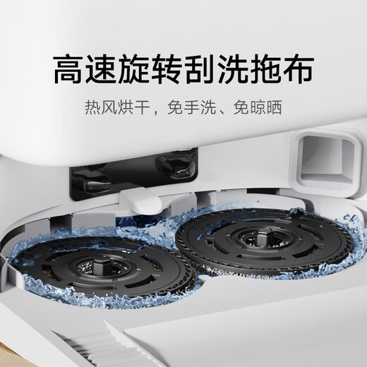 Mijia Xiaomi Sweeping and Mopping Robot 5C Innovation Super Remote Extension Cleaning Dual Hair Anti-Tangle Automatic Dust Collection Intelligent Cleaning Washing and Mopping Floor Scrubber Vacuum Cleaner Remote Extension Cleaning 5C Mijia Smart New Product