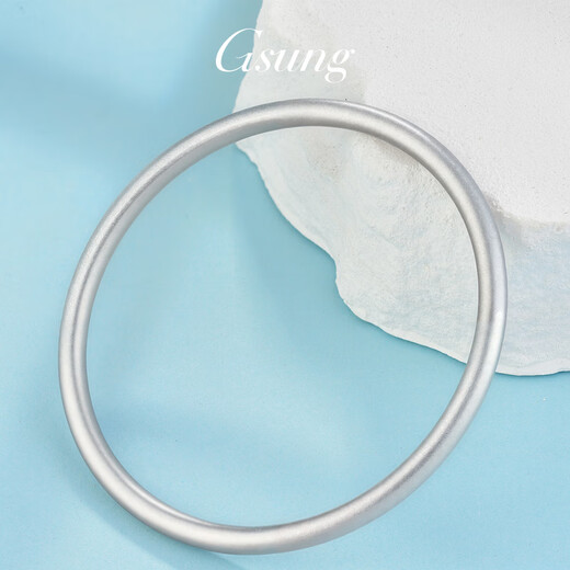 GsunG platinum PT950 solid bracelet, ancient craftsmanship, platinum frosted bracelet for women, simple plain ring bracelet for girlfriend, calculated based on the gold price in the store on the day