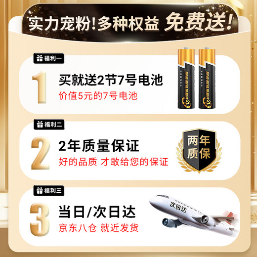 Dongpuli Universal TV Remote Control LCD Smart TV Remote Control Suitable for Xiaomi Hisense TCL Thunderbird Sharp Changhong Konka Haier Skyworth LeTV Samsung Sony Universal