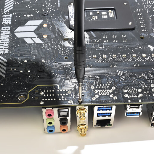
gxlinkstarwifi-go small iron box wireless network card desktop motherboard H610M-A B660M Z690 B760 M.2 interface WiFi6 module Bluetooth receiver MT7922 network card [WiFi GO kit]