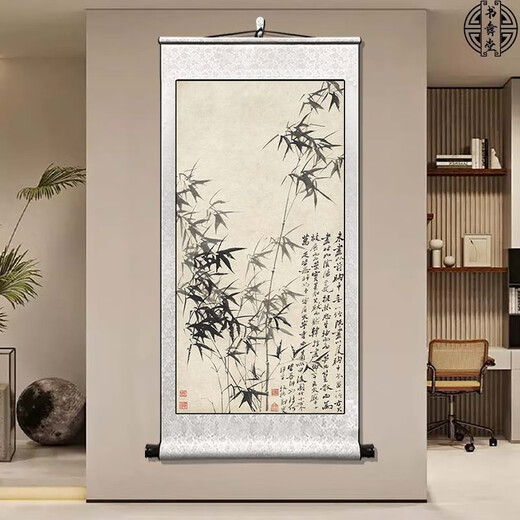 Book and Dance Hall Zheng Banqiao Bamboo Hanging Painting Celebrity Calligraphy Calligraphy and Painting Ink Chinese Painting Bamboo Newspaper Peaceful Living Room Bedroom Landscape Decorative Painting Ink Bamboo - Zheng Banqiao - Vertical Style - Silver White Style Overall Size Width 50cm Height 100cm (Hook included)