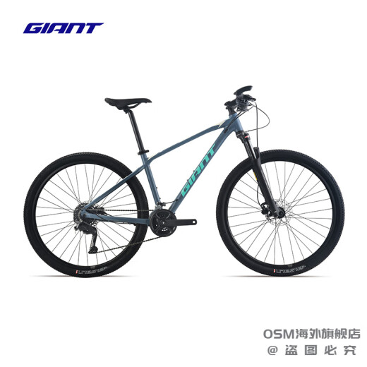 捷安特（GIANT）ATX830油压碟刹成人铝合金18速可锁死避震山地自行车 消光水墨蓝_29×19_L_适合身高18 标准_18速_27.5寸