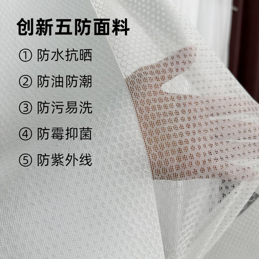 Junpai High Quality Intelligent Voice Electric Dream Curtain Vertical Curtain Vertical Blind Screen Bedroom Living Room Balcony Curtain Semi-shading (50%) 375g/square Gypsophila+Track 1m*1m 1 piece