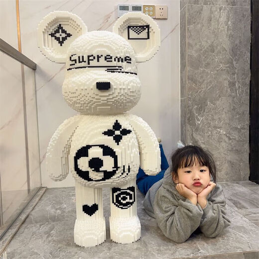 小 N颗粒拼装暴力熊积木玩具摆件女孩生日礼物拼图生日礼物男女孩 LS9903抽象暴力熊50CM
