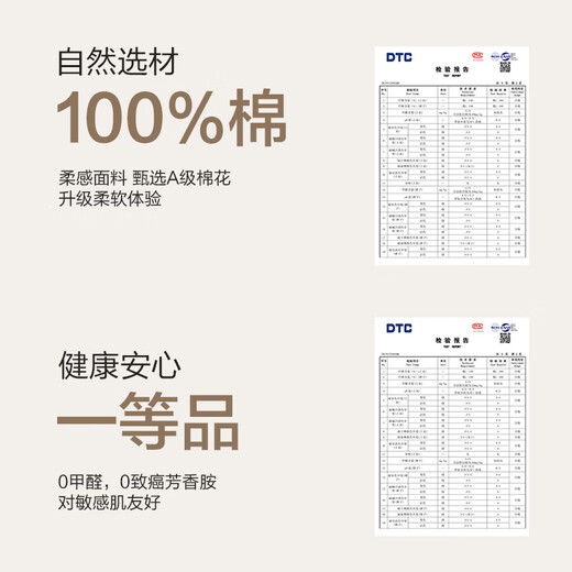 恒源祥纯棉短袖短裤家居服套装男夏季薄款可外穿居家休闲宽松睡衣 16790 2XL 180/xxl