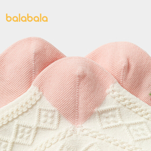 Balabala Girls' Socks Autumn Children's Mid-Tube Socks Student Socks Soft and Flexible, Sweet Five Pairs 209925172003