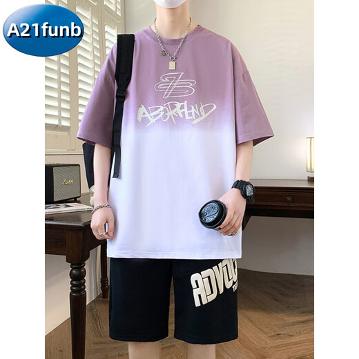 A 21 Funb Teenage Summer Sports Costume T-shirt à manches courtes Boy de 12-15 ans Étudiants de lycée Handsome 13 Vêtements masculins pour enfants 3523-5 Costume noir [Short à manches + shorts] 175 L (environ 100-120 Jin [Jin équivaut à 0,5 kg]))