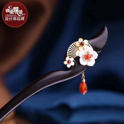 Phoenix Nirvana Wood New Chinese Style Ancient Style Hairpin Female Style Wooden Hairpin with Cheongsam as a Gift for Your Girlfriend Xuehui Hairpin