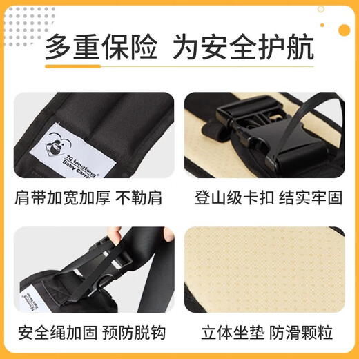 抱娃神器解放双手大童单肩抱孩子外出简易宝宝背带前抱式轻便带娃 婴儿背带-夕雾灰-1个