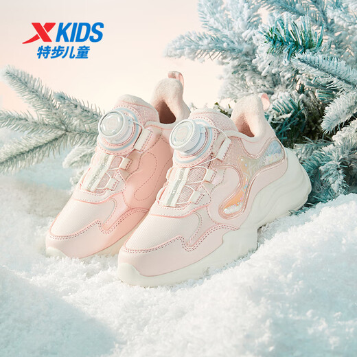 Xtep Children's Shoes Children's Knob Buckle Sports Shoes Girls Winter Warm Cotton Shoes Water Pink/Microwave Blue 32