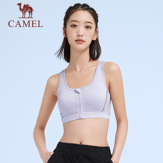 
Camel sports underwear women gathered without steel rings spring and summer yoga fitness vest wearing shock-proof bra J0S1Q9905, Qianjinzi, women M