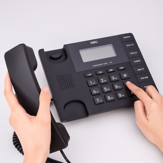 13567 câblé sur le plan fixe sur téléphone fixe