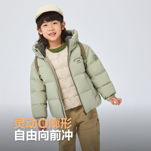 Bosideng 2025 Neue 5A Antibakterielle 4 Anti-Loose-Sport-Kapuzenjacke für Männer, Frauen und Kinder T250246911ds Yunshu Green 4882 165 /84