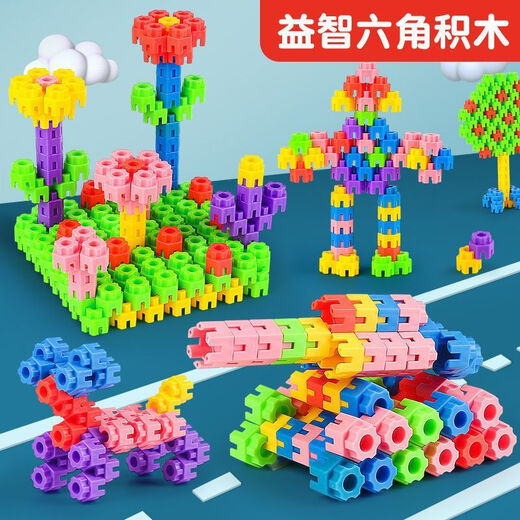 Hexagonal Pellet Pädagogikspielzeug für Kinder für Jungen im Alter von 3 bis 6 Jahren Kindergartenbabys Frühbildungspädagogisches Bildungsspielzeug 22 hexagonaler Bausteine (Einführung Version)