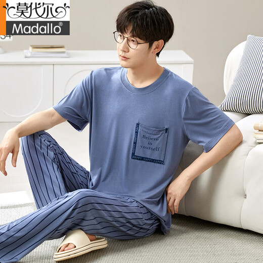 Modal Herren Pyjamas Sommer 2025 Neues Kurzarm -Eis Seiden Großgröße Lose Home Clothing Can Can Outdoor Home Clothing Set 6624 4xl