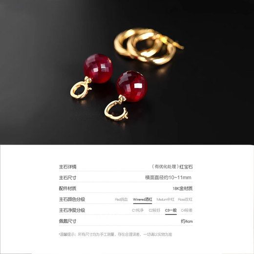 RUOHUA Manchun 10-11mm pigeon blood ruby earrings for women 18K gold birthday gift for girlfriend