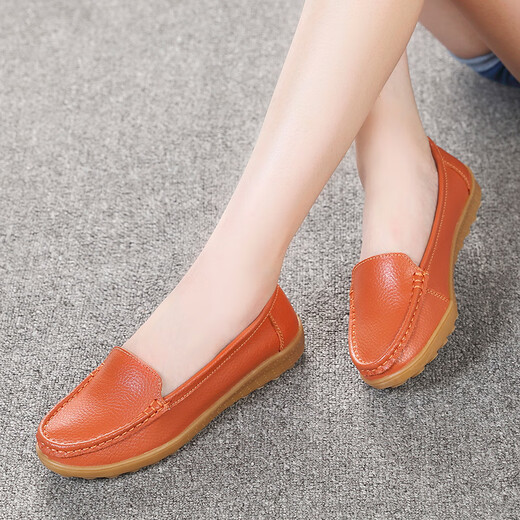 Yierkang Prince Chun Chaussures plates pour femmes en cuir authentique en cuir doux Sole des chaussures de mère respirant pour femmes chaussures célibataires pour chaussures de haricots pour grande taille de bœuf semelle semelle décontractée pour femmes enceintes 6629 Terre creuse jaune 35