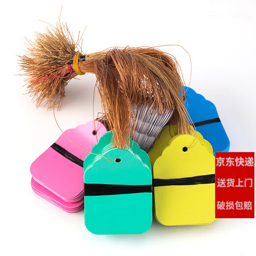 100 sheets of PVC color plastic plant tags for flower gardening potted plants, small seedling tags, succulent tags, 3.6x2.5cm pink/100 sheets in a bundle