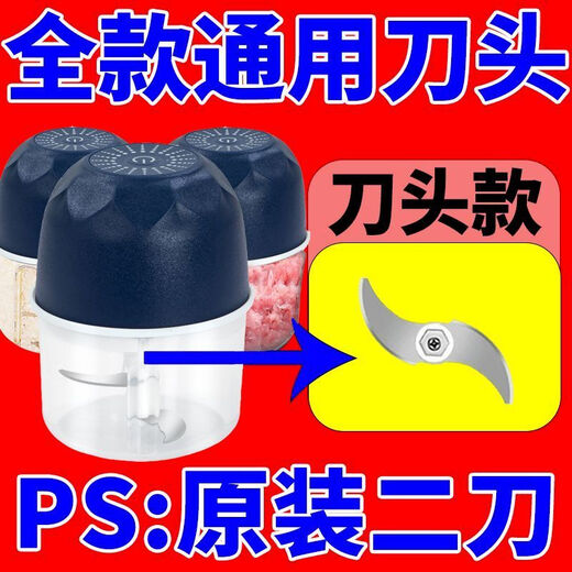 Yangma electric garlic masher, garlic masher, garlic grinder, garlic grinder, automatic meat grinder, German movement, newly upgraded 9th generation, 9 351ml