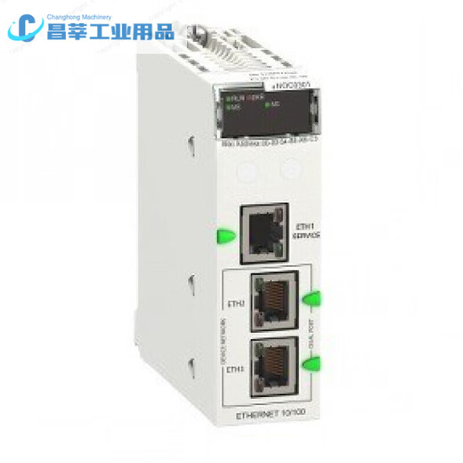 Schneider Electric BCH2MR3023CF6C/MR3023CA6C Servo Motor BCH2MR3523CA6C/CF6 BCH2MR30