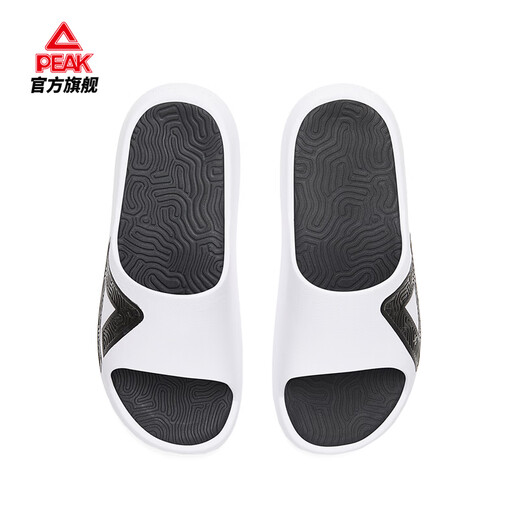 Peakstil Extreme Slipper Herrenschuhe Bogenschuhe flache Füße für Korrekturruhrschuhe Stütze Sandalen Nicht-Schlupf-Männer Sandalen Big Weiß/Schwarz 39