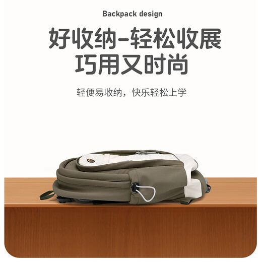 Golf (GOLF) schoolbags, primary school boys, lightweight burden reduction, children's backpacks, grades 1-3-6 girls, backpacks, high-value travel