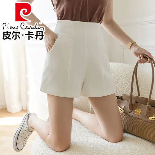 Pierre Cardin Shorts White Suit para mujeres 2025 NUEVO AUTISO DE SUMERA Estilo de verano Slimming A-Line Chiffon Pantalones de patas ancho 854 Negro [Competente de viaje] S S S sugirió 85-95Jin [Jin equivale a 0.5 kg]