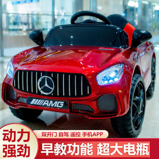 Timminy Mercedes-Benz large baby electric car four-wheel remote control can sit on children off-road stroller baby toy car can sit on people Black super + full function 9 hours of play leather seat / lithium battery extra large body + double doors