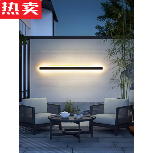 Huikeying Shang Germany imported quality wall lamp waterproof aisle stair light long wall lamp outdoor balcony lamp door villa courtyard 9227-rainproof model 9227-30c-neutral light-12w