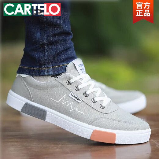 卡帝乐鳄鱼（CARTELO）老北京布鞋男2025春秋新款透气帆布鞋子男款潮鞋男士运动休闲板鞋 6167蓝色 39