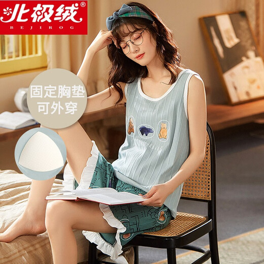 北极绒（Bejirog）带胸垫背心睡衣女夏季纯棉短裤韩版夏天薄款大码宽松无袖家居服套 带胸垫背心-f9855- M 女码