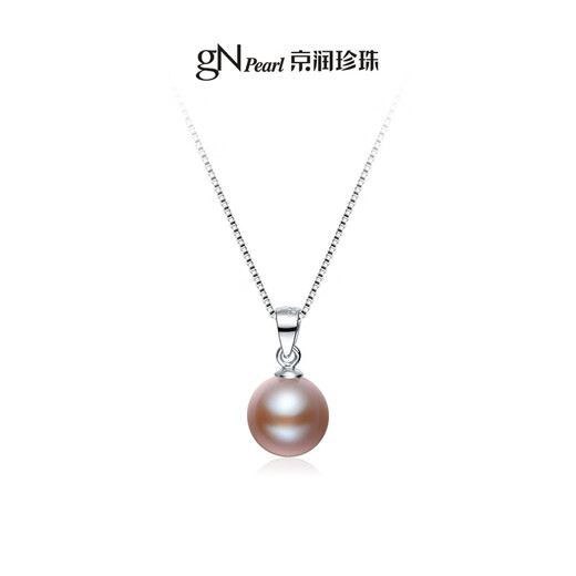 Jingrun Pearl Necklace 18K Gold Pearl Pendant Single Pearl Necklace Large Particle Selection 13-14 Gift for Mom