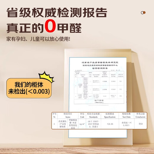 Leshengtu steel balcony storage cabinet household storage cabinet simple storage cabinet 1640*900*500 standing style LE09