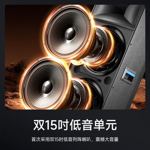 Xianke ST-1507 dual 15-inch outdoor speakers stage performance square dance wireless Bluetooth subwoofer pull rod with dual microphones electric acoustic guitar bass folk singing instrument speaker