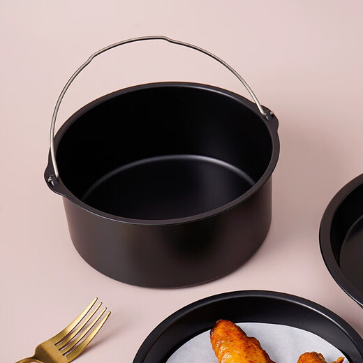 
Air fryer baking tray pizza tray special baking cake basket mold tool accessories basin 678-inch plate for household use [greased oil brush] 7-inch golden cake blue