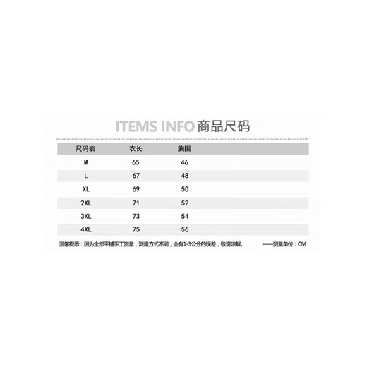 Camiseta de manga corta de la solapa de hombre Pier Cardin Cardin Middla de algodón de manga corto 2025 Summer New Style Dad Middle-Edy y Young Slim Shirt Camiseta a rayas Negro Anti-Camiseta Menores K12129 Khaki +K1717 XL
