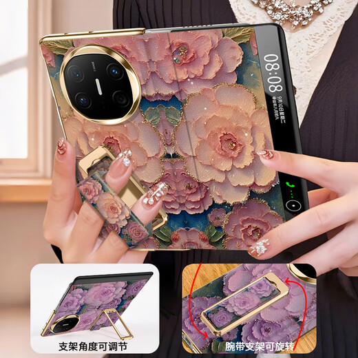Yikeai [soporte de pulsera Flip] Pollen de abanico de Qimeng Adecuado para Huawei Matex6 Case móvil Matex5 Case de protección de soporte de pulsera giratoria para una nueva lente de mujeres en la lente nueva y inclusiva delgada [Pollen de ventilador de Qimeng] Soporte de pulsera + Ventana de cuero Flip + Ventana inteligente + Gold Huawei Mate x6