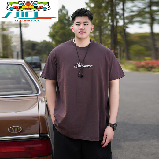 Zoci American Casual Locky groß in Kurzärärt-T-Shirt Herrenmodemarke Ins Fat Man Lose plus Fett plus großer runder Nacken halbärmelig A6627-Weiß 2xl (Empfohlen 140-160jin [Jin gleich 0,5 kg]))