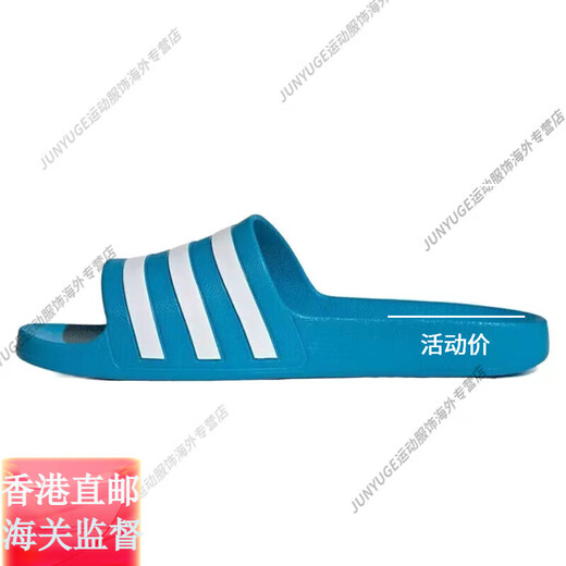 Adidas Pantoffeln für Männer und Frauen, die Eva Schwimmsportarten Flip Flops Strandschuhe EG1757 Offizielles Flaggschiff authentisch G15886 39