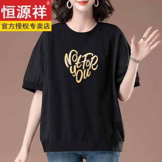 皮尔卡丹（pierre cardin）时尚中年妈妈休闲短袖T恤女夏季宽松加大码遮肚显瘦女士2026新款 白色【9896款】 3XL 145-160斤