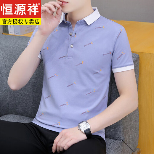 Hengyuanxiang Ice Seide Traaceless Polo Shirt Herren Sommer Neues Revers kurzärmelig T-Shirt Herren-Gelegenheits-Top Slim Shirt T-Shirt [Vatertagsgeschenk] Black Qy679 M 100-120jin [Jin gleich 0,5 kg]