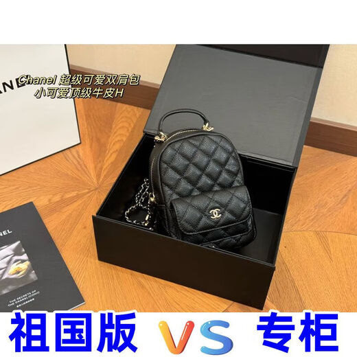 05新款时尚潮流百搭舒适男女款情侣收纳盒1049 1